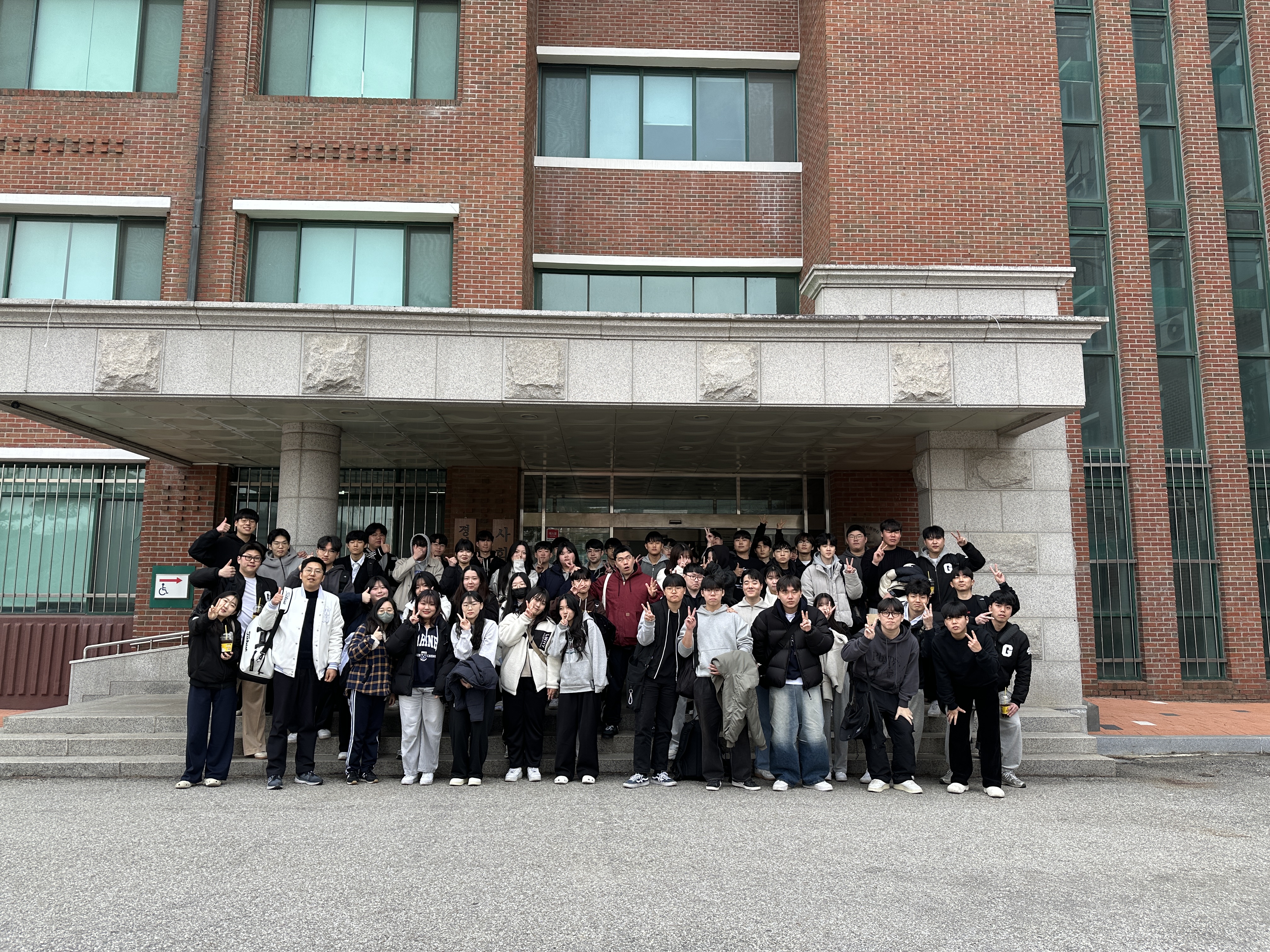 2024학년도 회계학과 연합 MT 개최 대표이미지