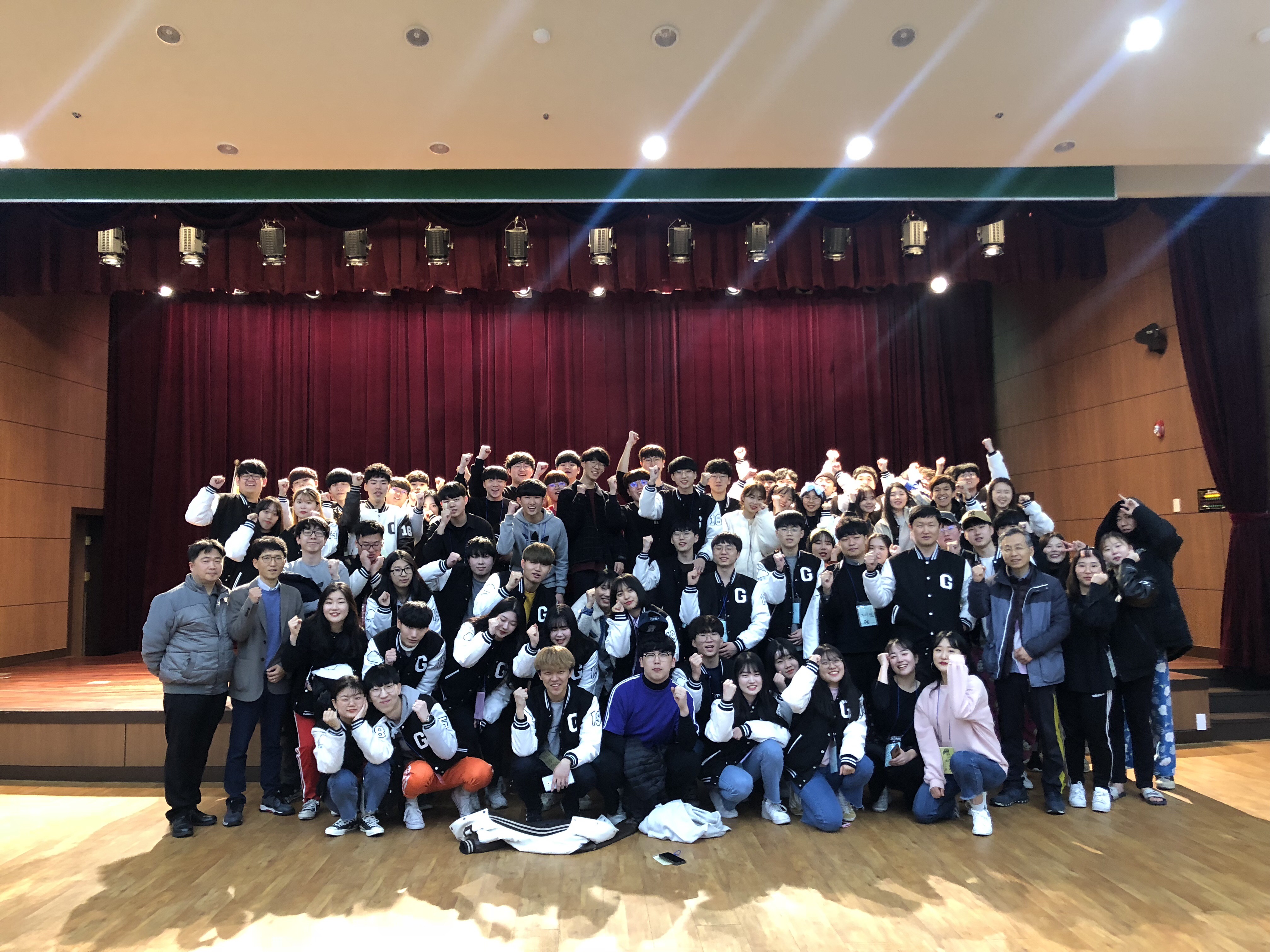 2019학년도 대기환경과학과 연합M.T 대표이미지