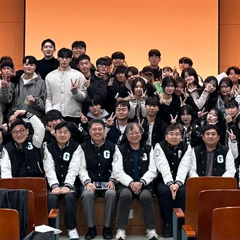 2024학년도 국제통상제 대표이미지