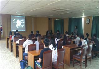 15.06.16 국립수산과학원 동해수산연구소(자원환경과) 견학 대표이미지